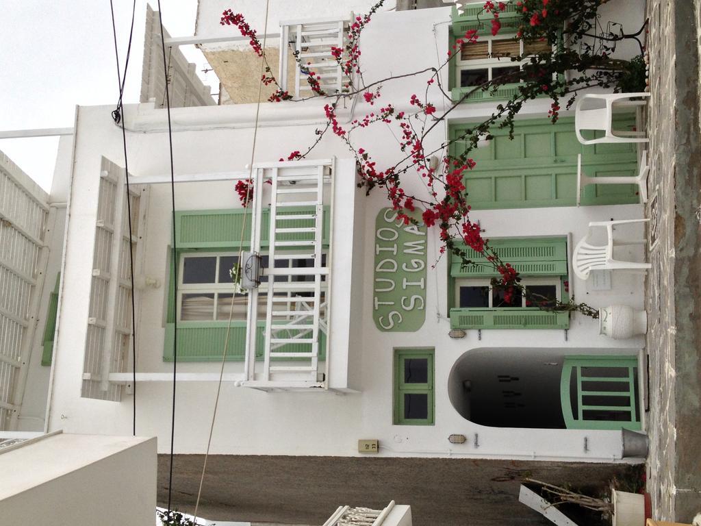 Sigma Studios On The Beach Naxos City 部屋 写真